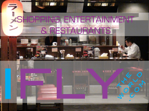 Fukuoka Entertainment